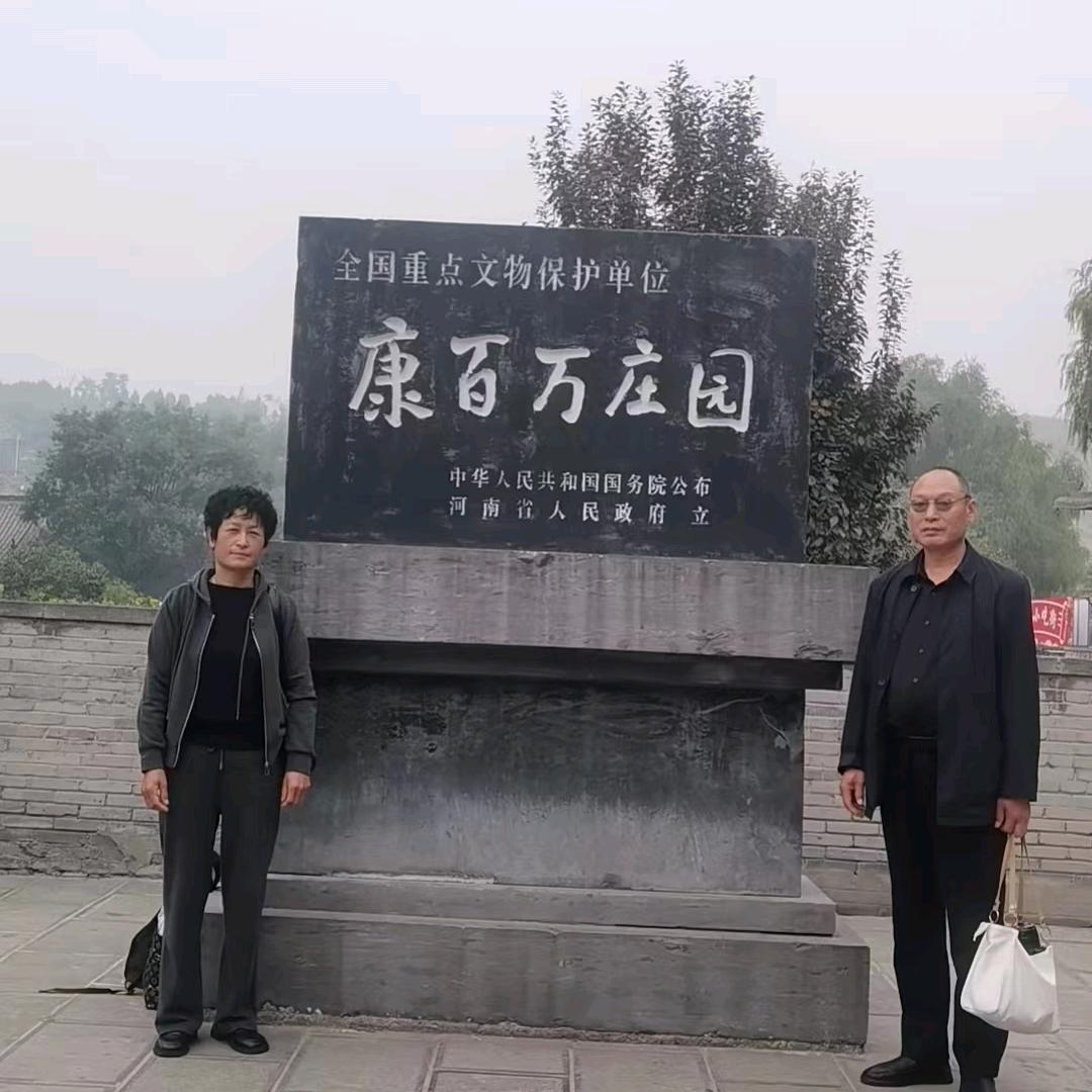 张红丽