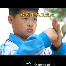 放下执念