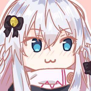 穗禾