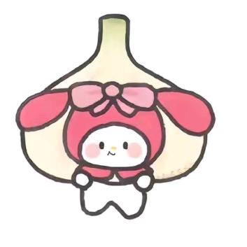 蒨