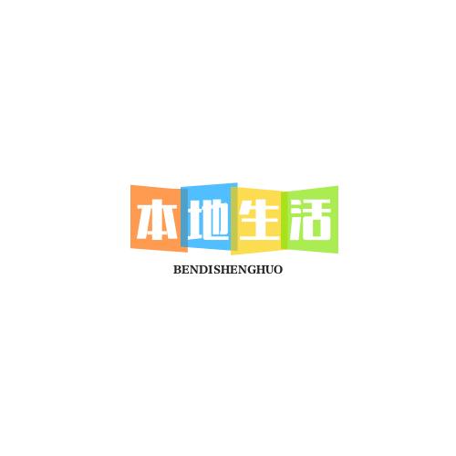 阿芳团购推荐官