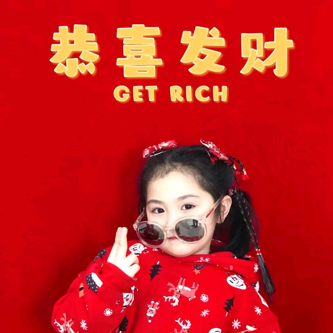 是喜彤吖~