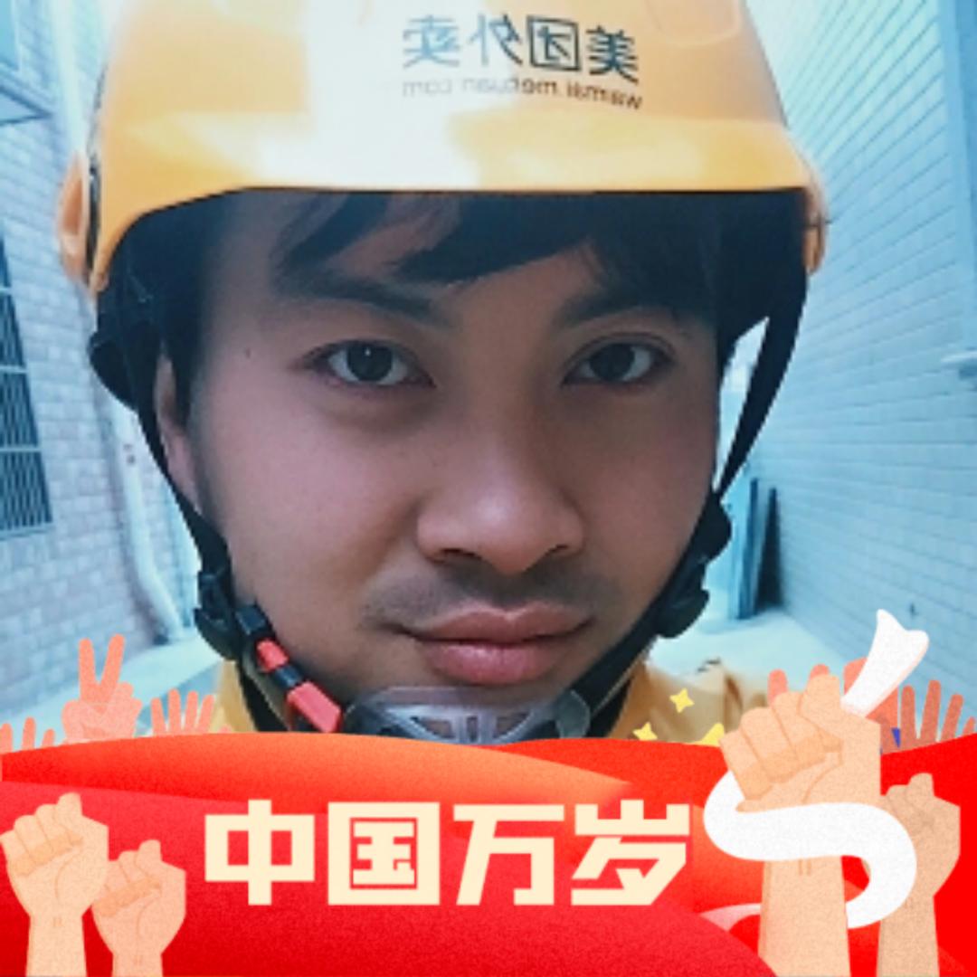 用户名19571359头像