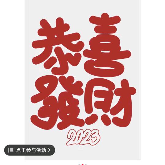 柠柠弟弟
