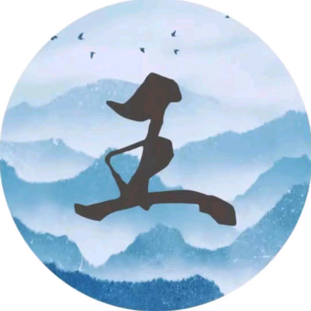 加油，