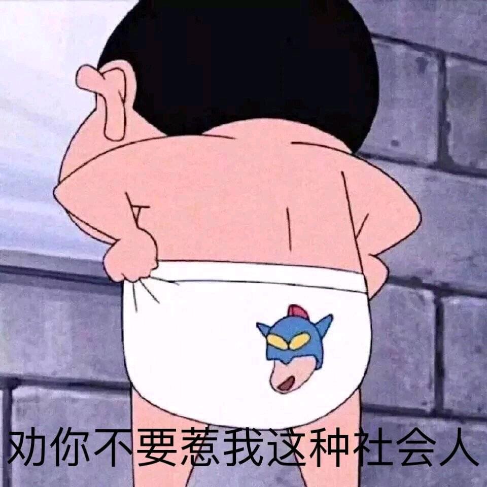 䆜情