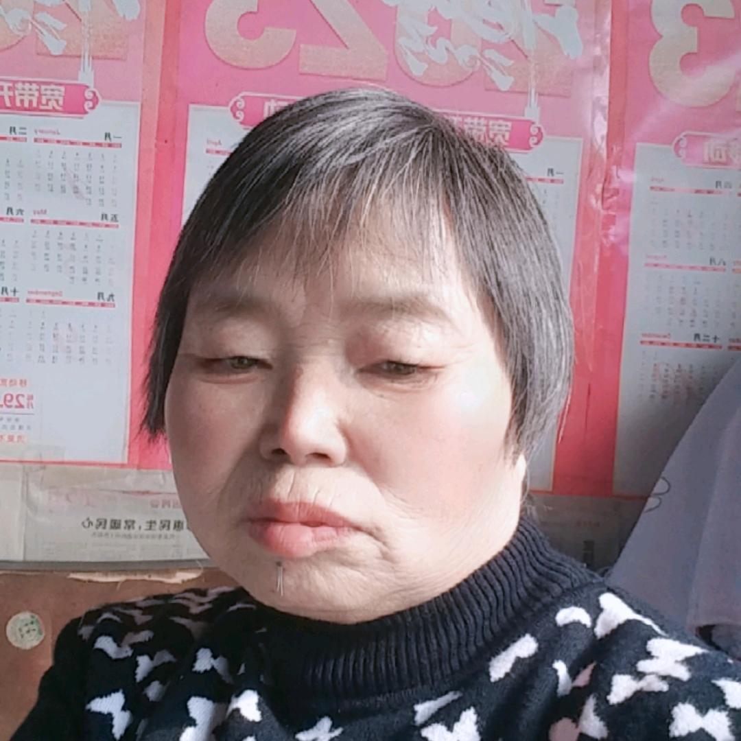 幸福姐