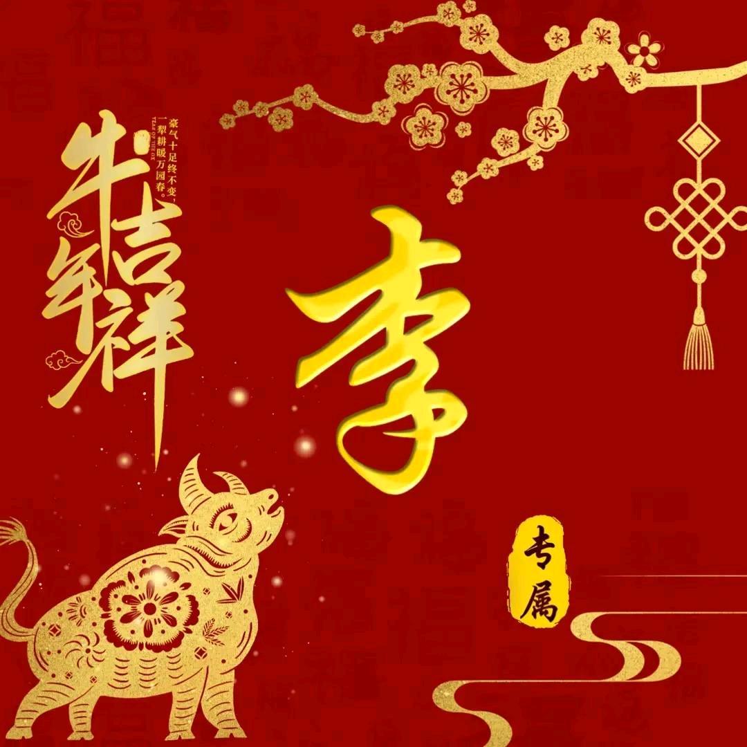 风里来雨里去
