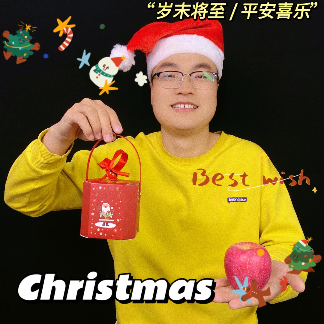 村夫小建