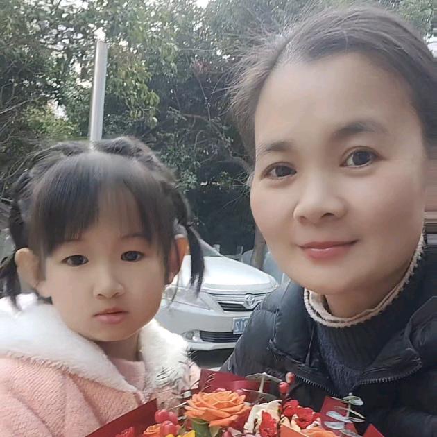 欧菲儿