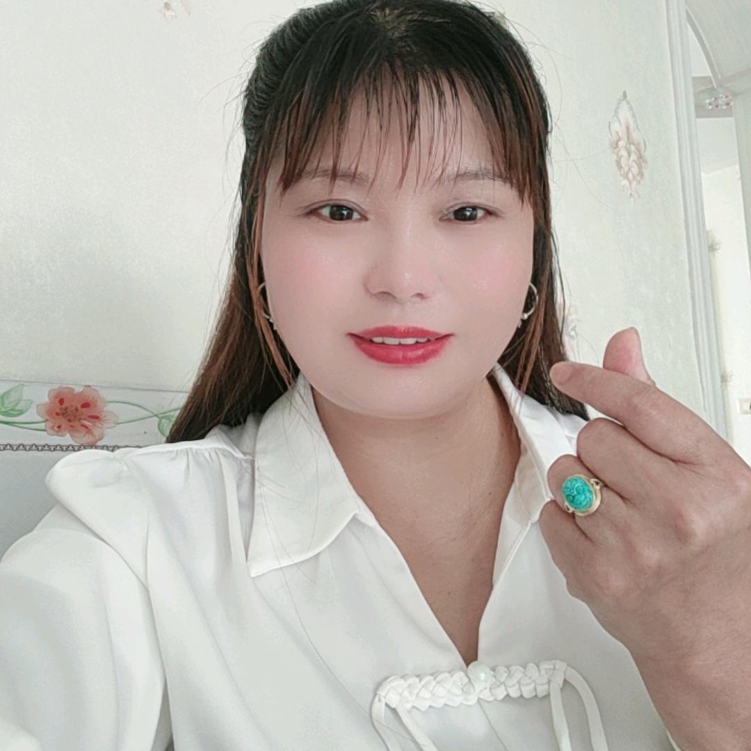 啊秀