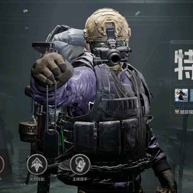 暗区突围暗区犊