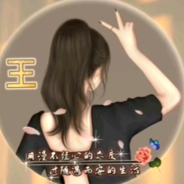 🍎繁華梦醒