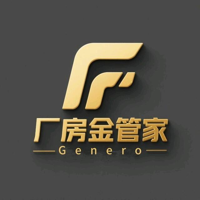 永康厂房金管家
