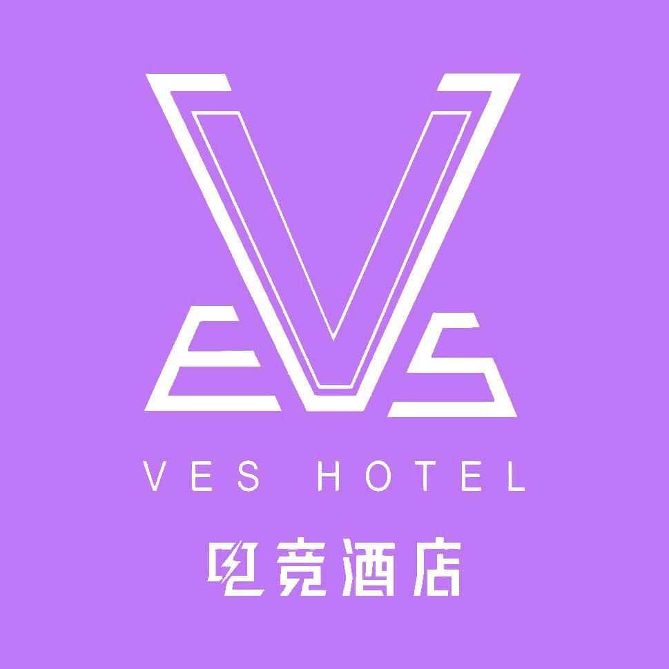 VES电竞酒店（金象地铁站店）