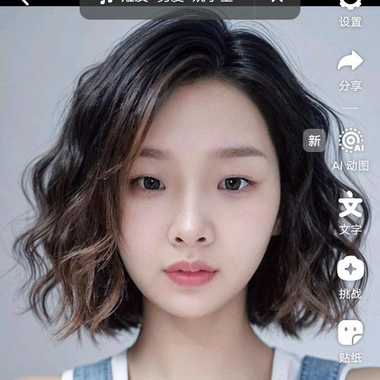 好♡运♪不 duan