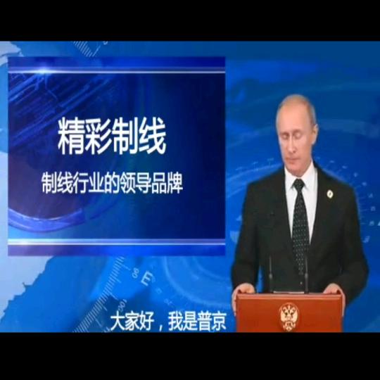 吴兴织里亦芭童装商行