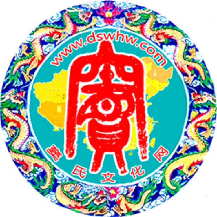 尺度