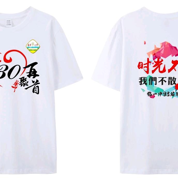 卿