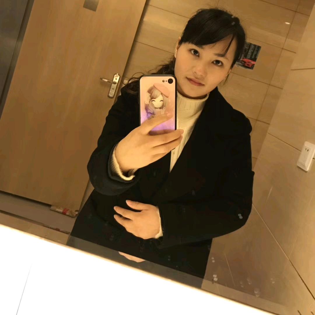 聽