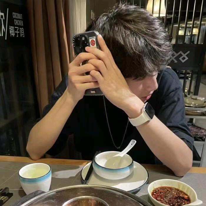 小六
