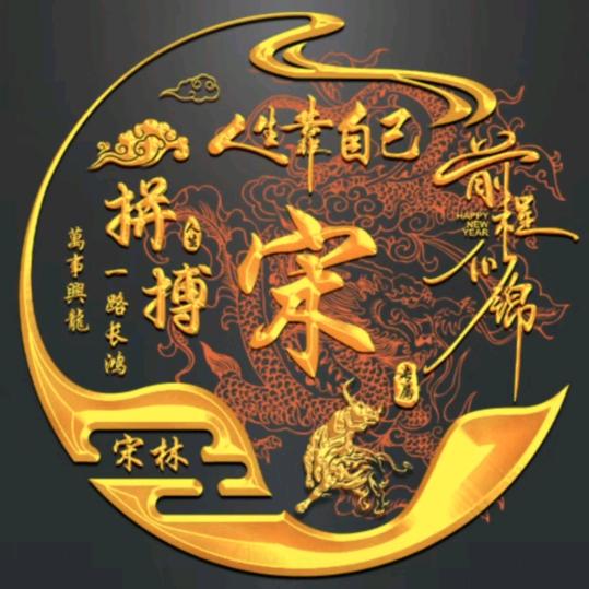 水冷冰清