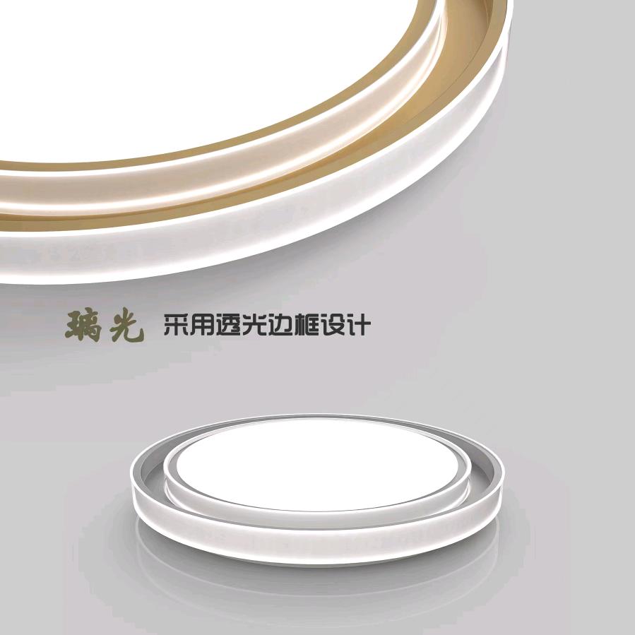 灯具批发