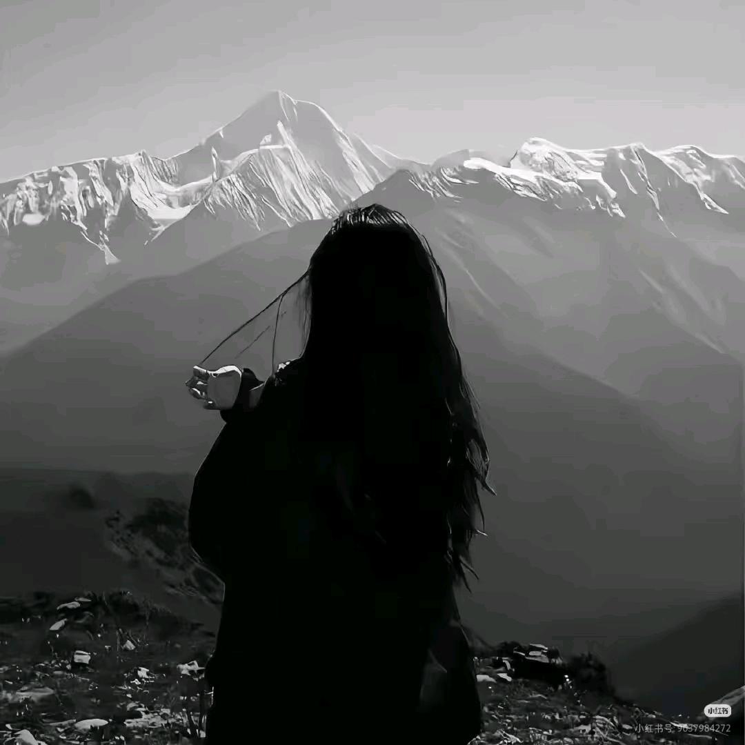 潇