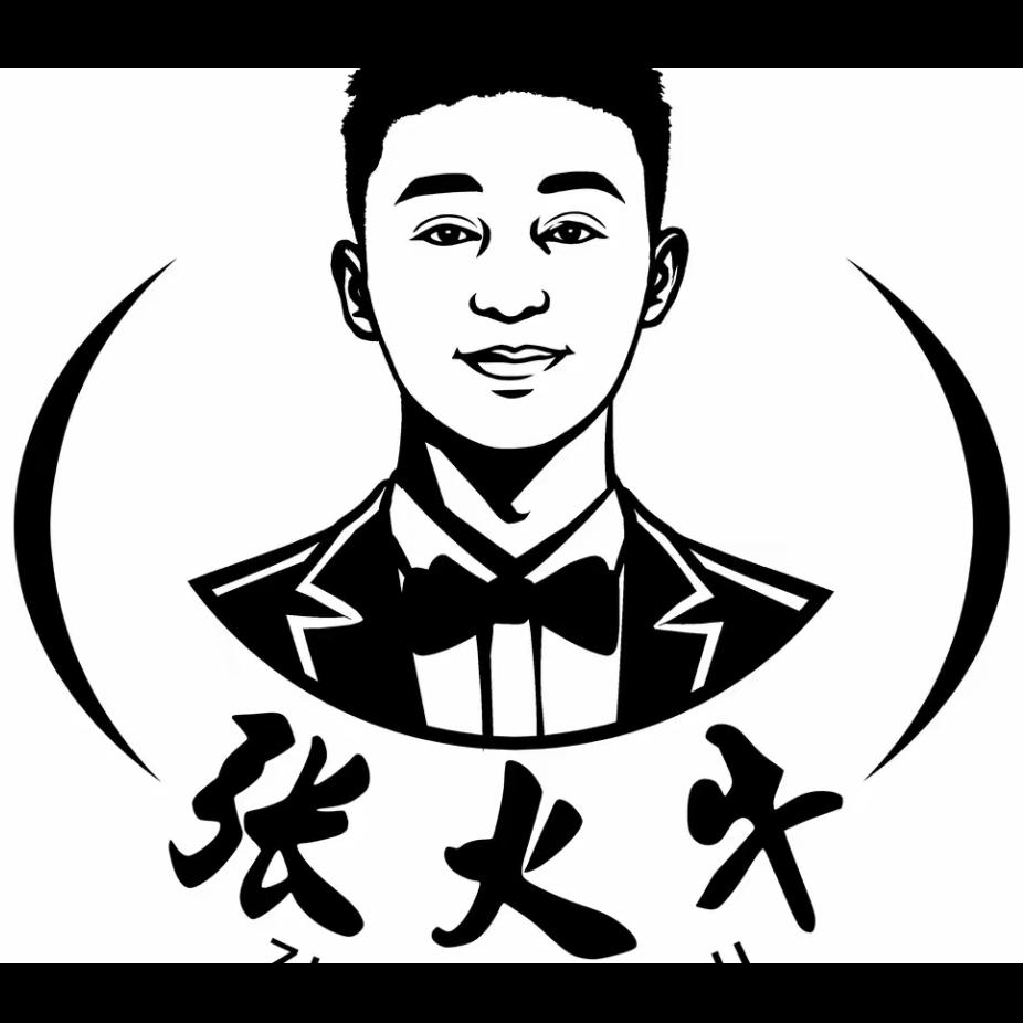 张火牛烤串江油店