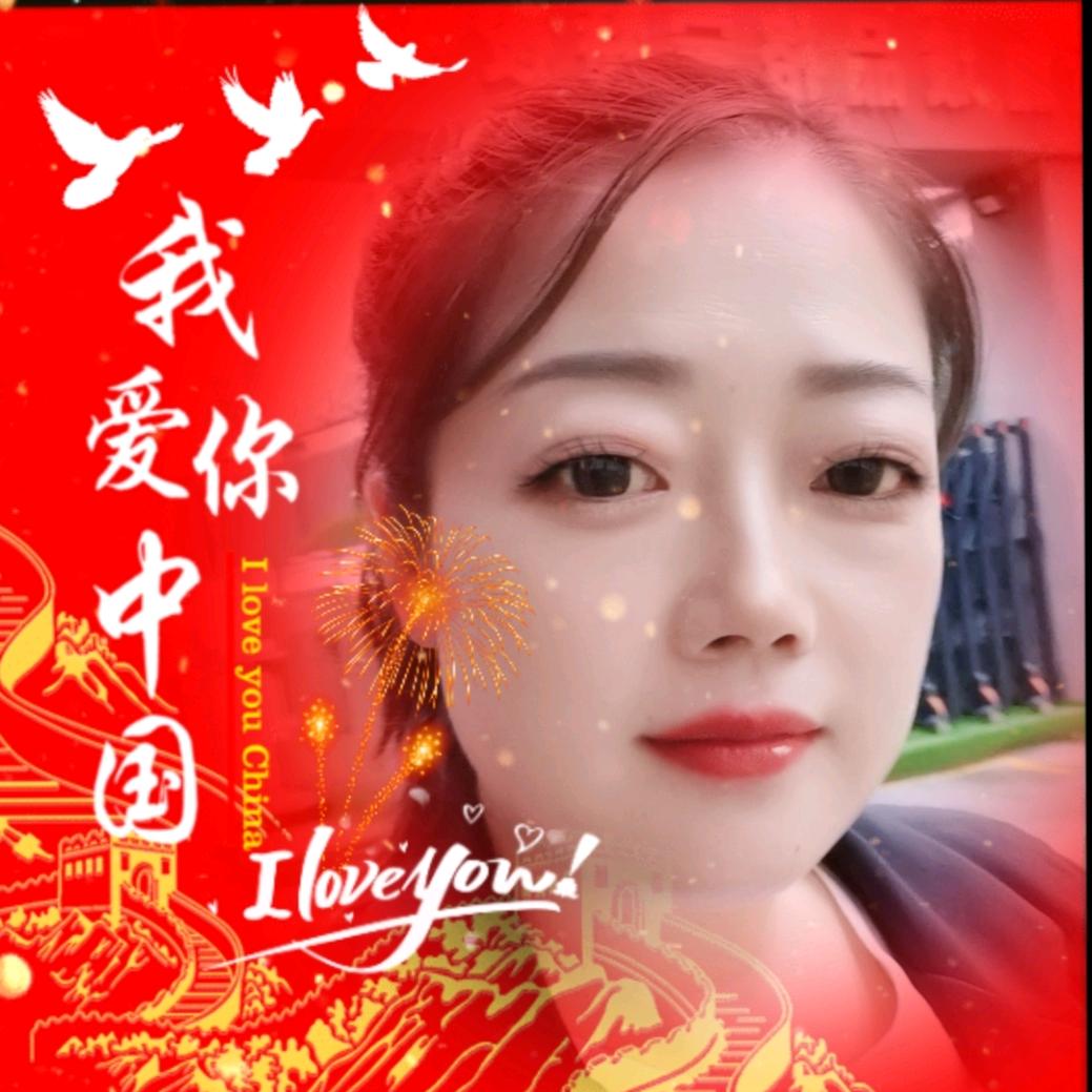 🍀鑫辰🍀