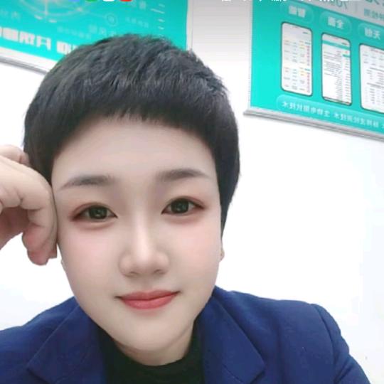 周橘