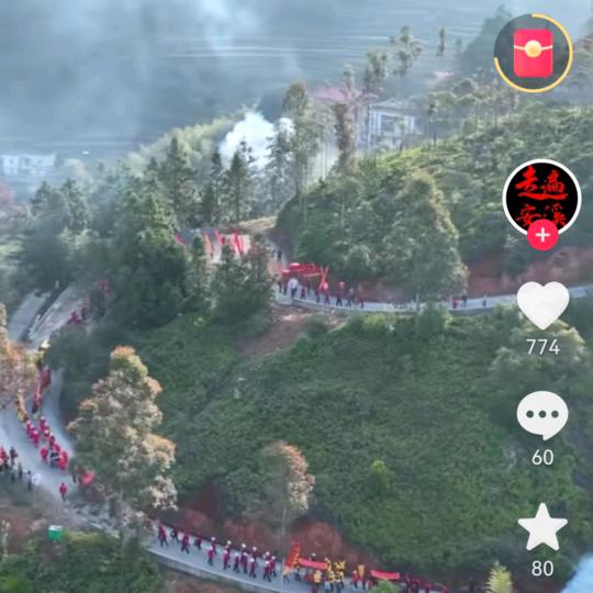 人山人海☺️☺️☺️