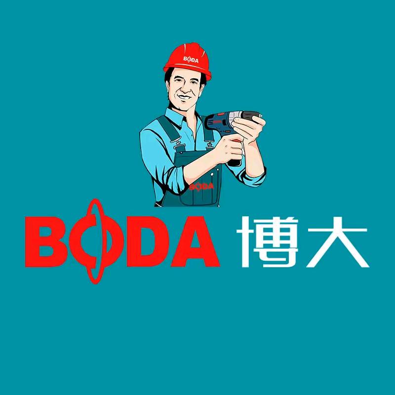 博大无刷开槽打孔售卖店