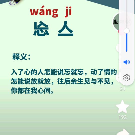 无为无谓523803897