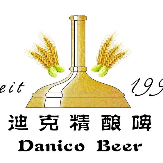 丹迪克精酿啤酒（万达店）