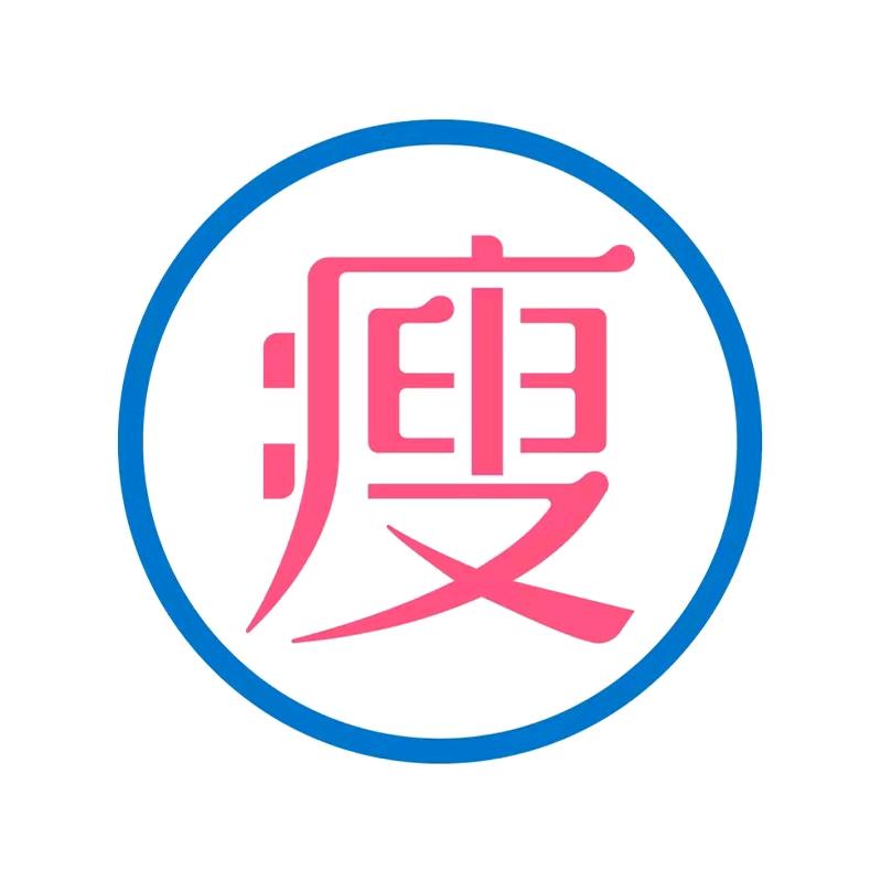 上海次世代品牌管理有限公司