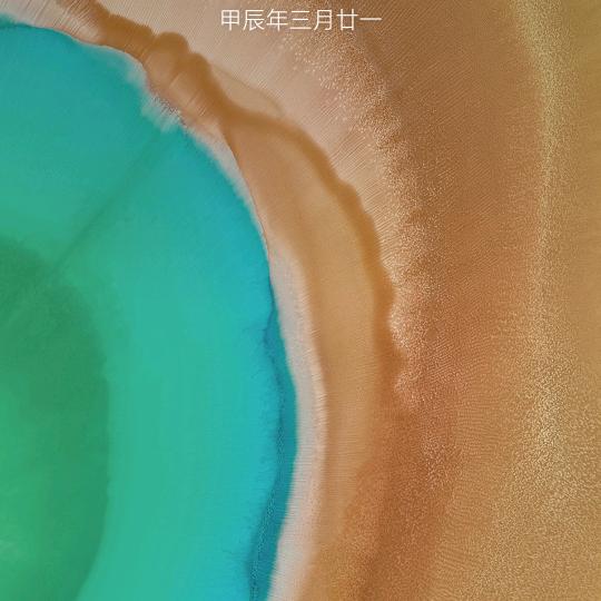 简单妈