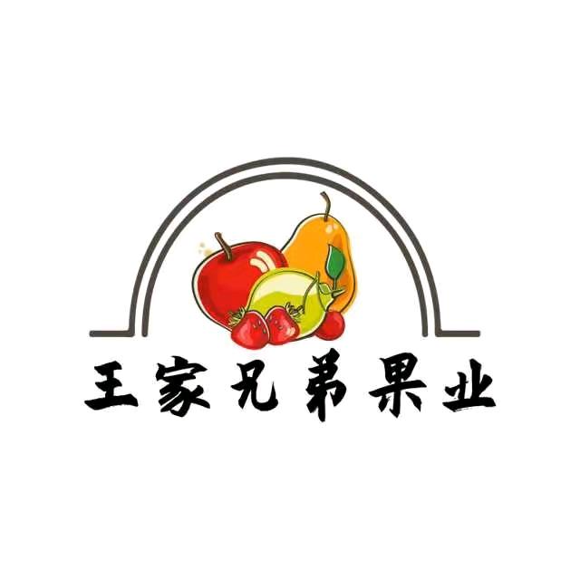 王家兄弟果业（淮南市场5店）