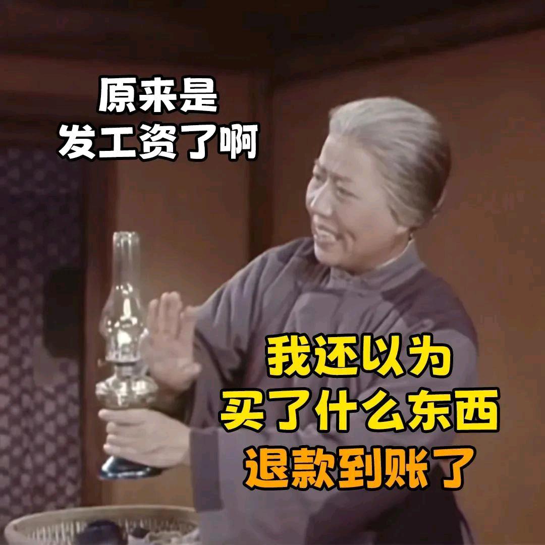 凉薄半生
