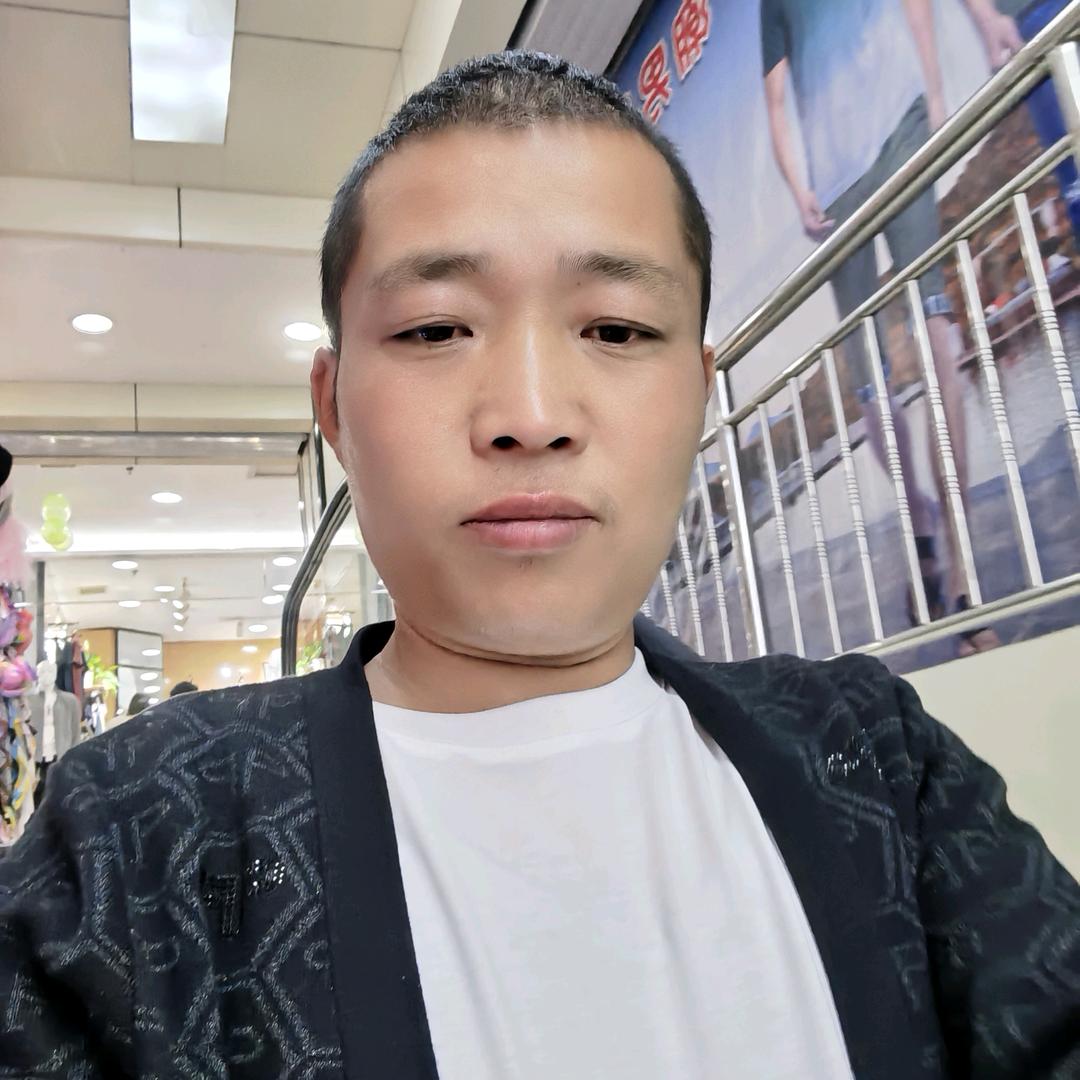 伟