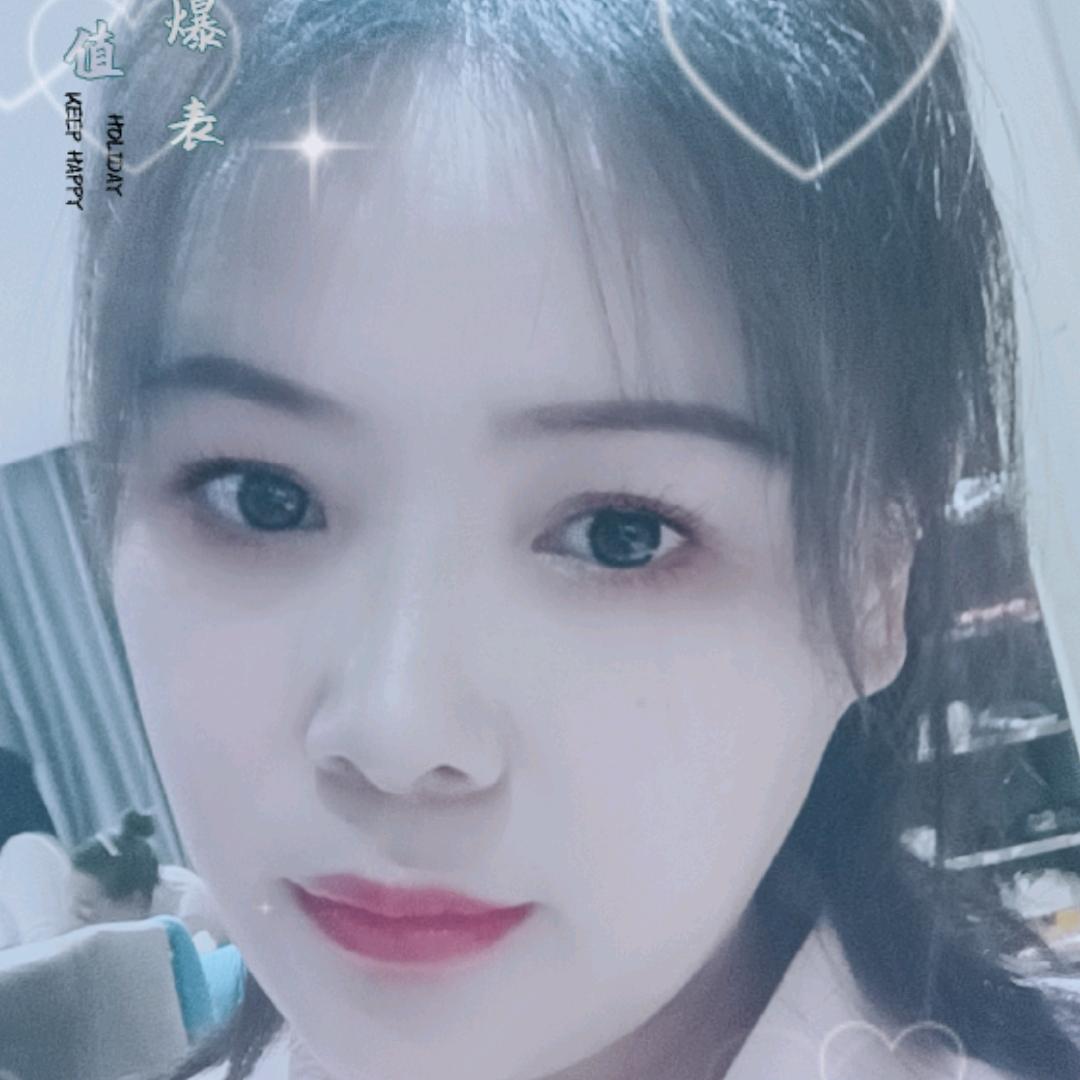 廖幺妹