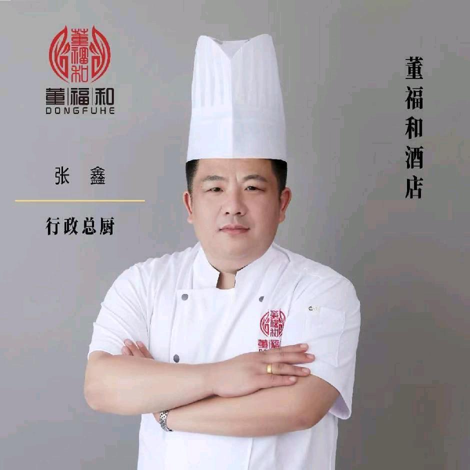 滁州董福和.张鑫