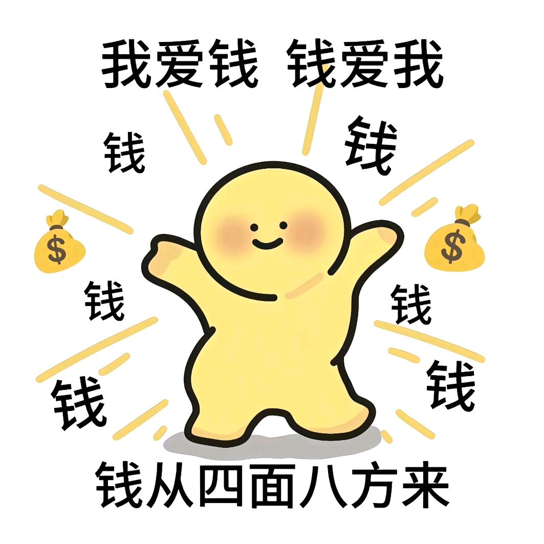 阿茶