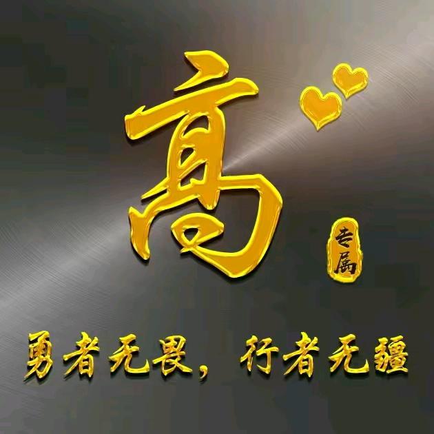 黑桃♠️