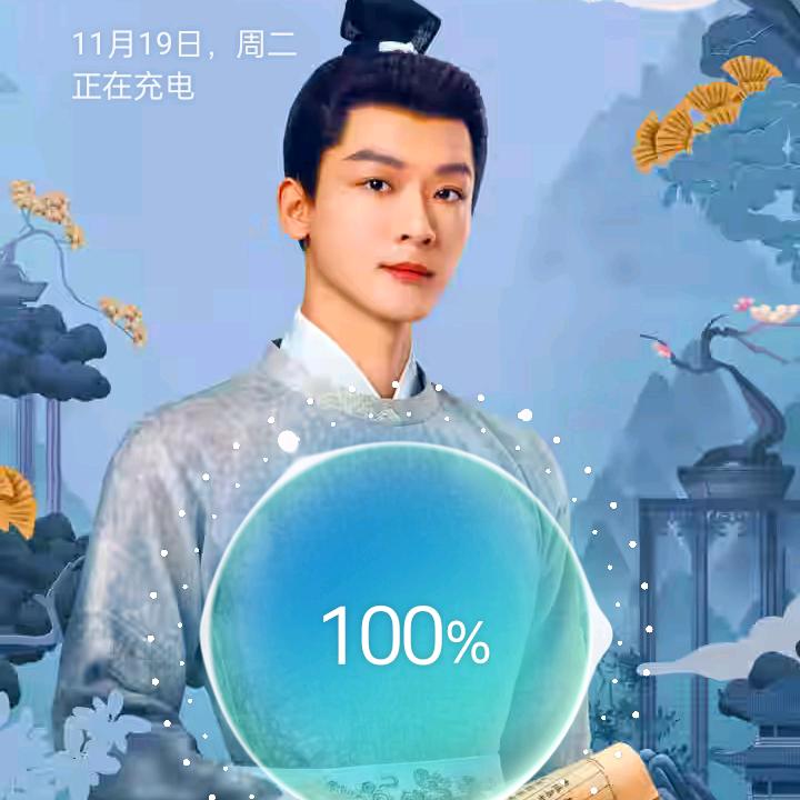 临海老郑
