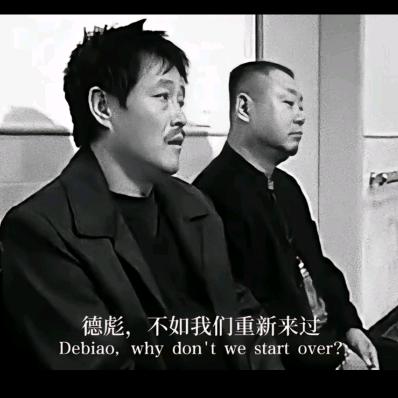大帅S