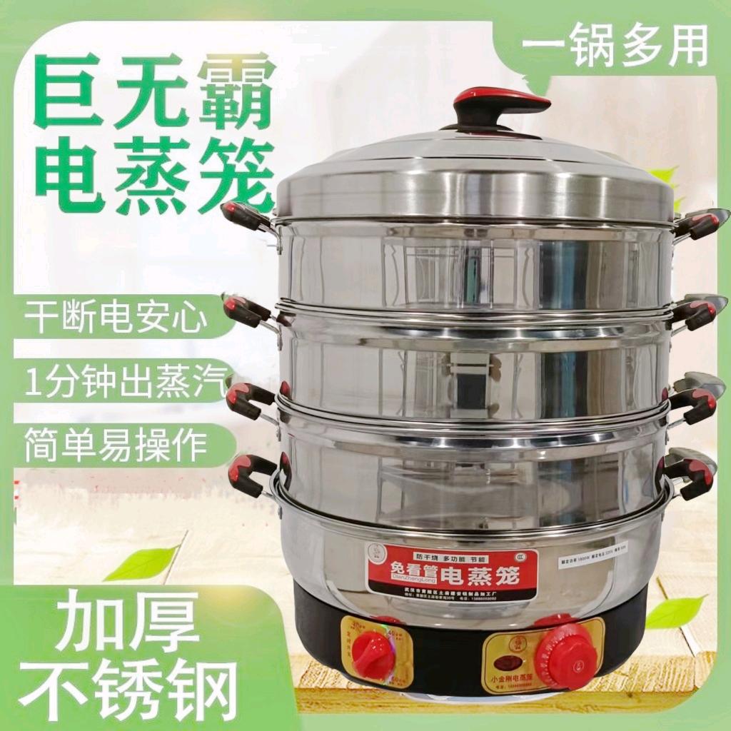 百顺生活铺