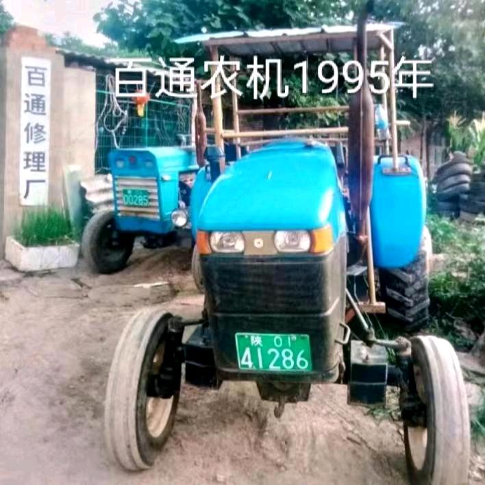 *百通农机*