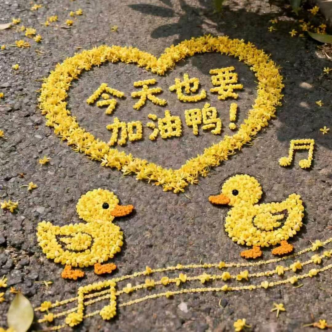 小罗罗@@@肇庆柠檬茶档