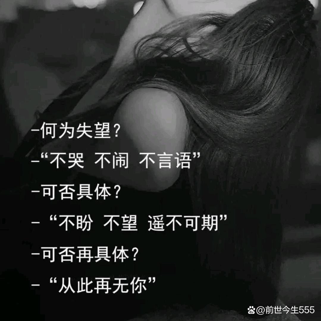 㣻罖